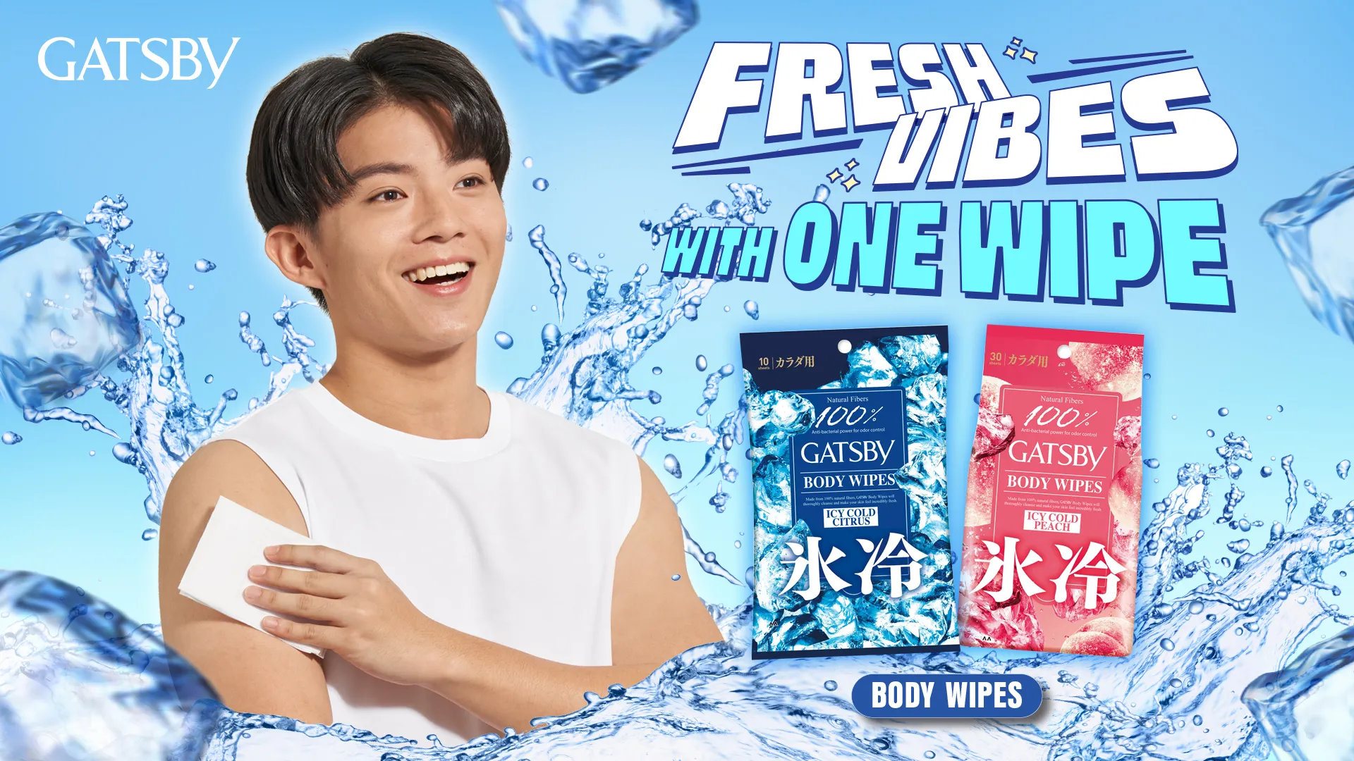 Body Wipes