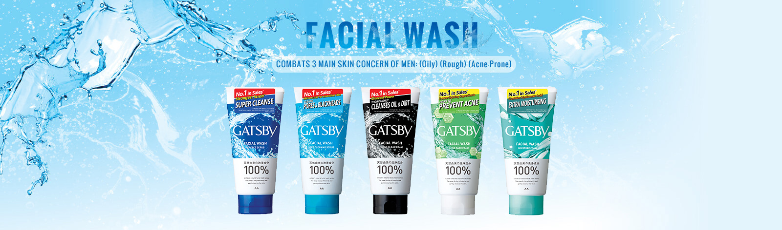 FACIAL WASH