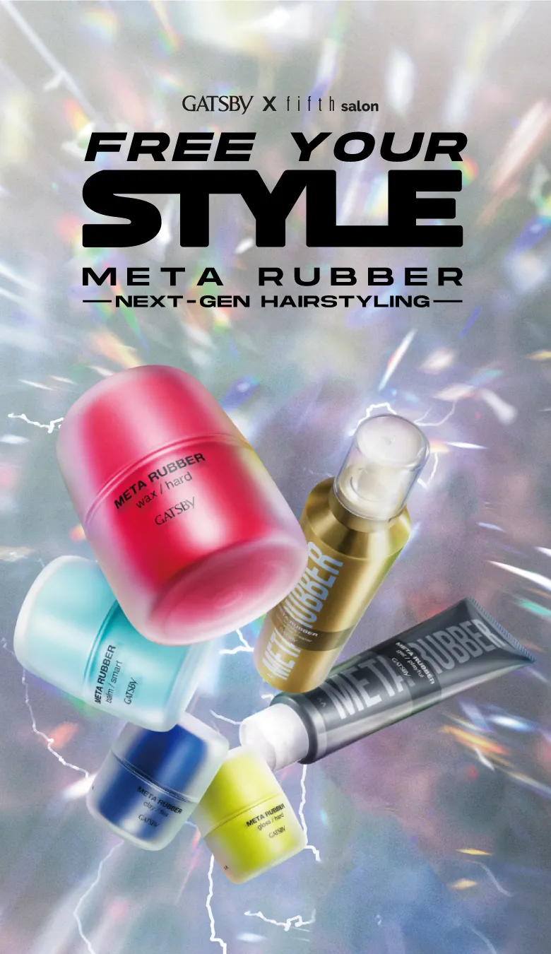 Meta Rubber